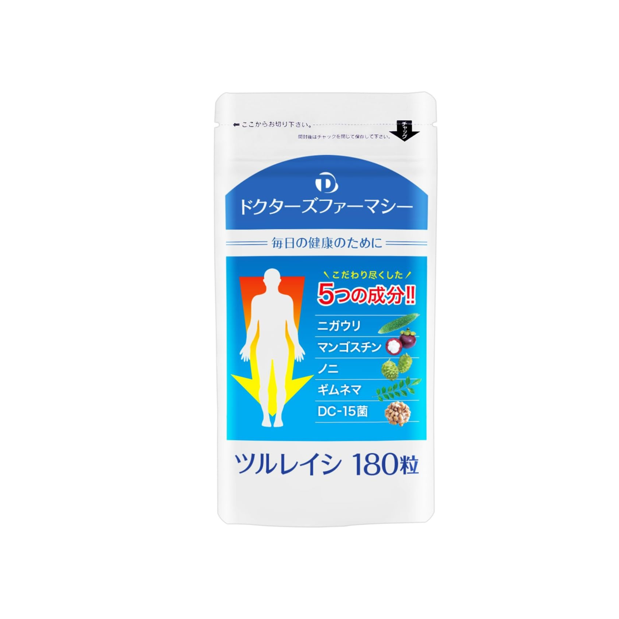 ツルレイシ